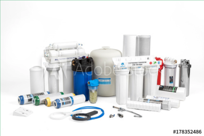 Under Sink Filter Systems